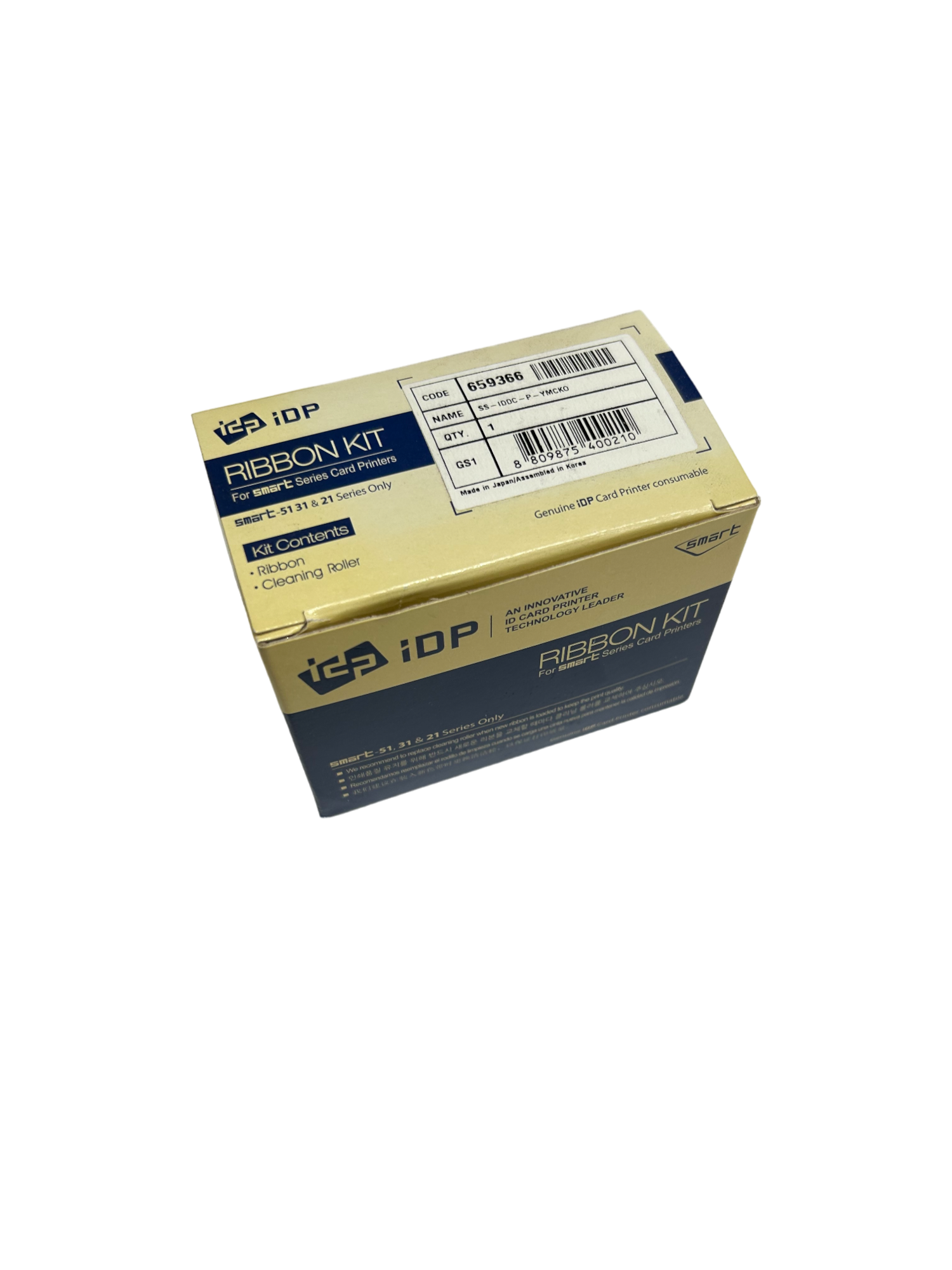 Full Colour Resin Black& Overlay Panel & Cleaning, 659366 – Card Printer Ribbons | ACP Online