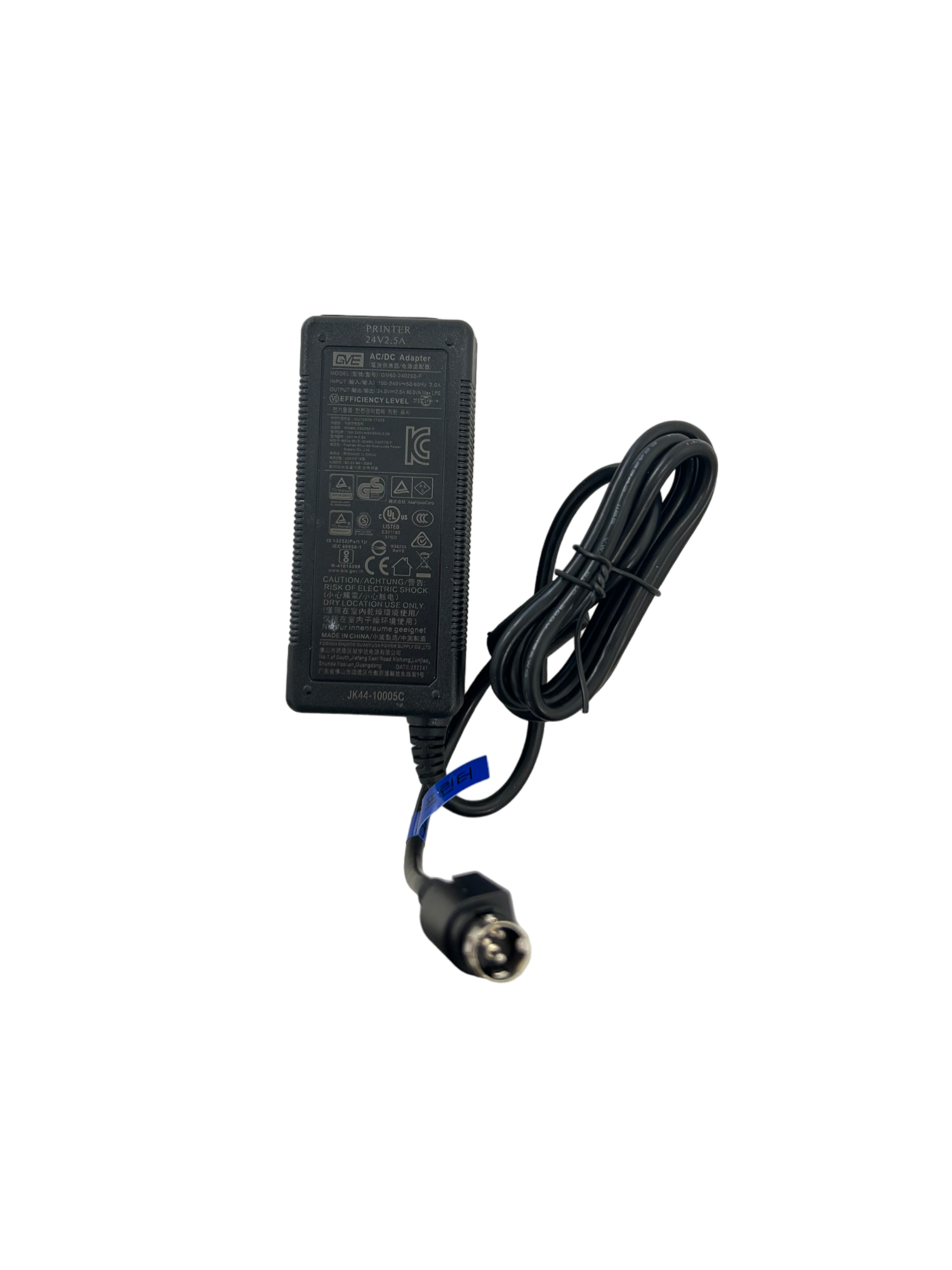Sam4s Generic Printer PSU 24V/2.5A for GT100 – SAM4S Parts | ACP Online