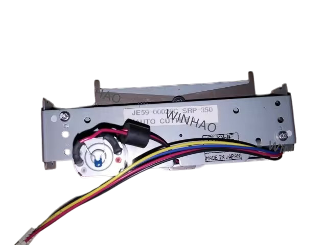 Bixolon Auto Cutter Unit SRP350Plus – Bixolon Parts | ACP Online